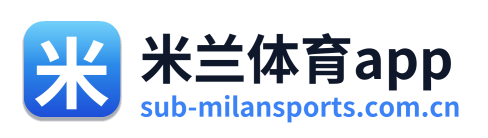 米兰体育app Logo